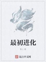 隨身裝著一口泉